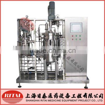 5L-20000L Stainless Steel Fermenter (Two Steps)