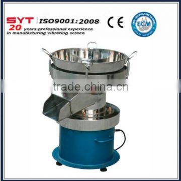 Powder Sieving and Seriflux Filter photo-4