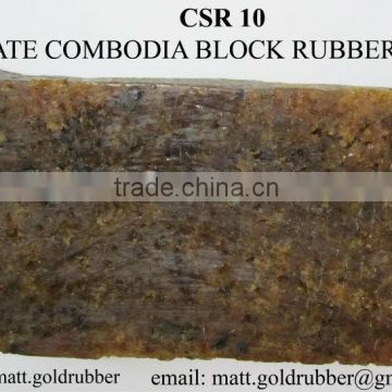 Cambodia Natural Rubber