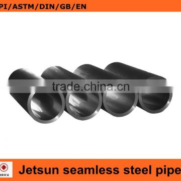 GB/T3639 DIN2391 cold drawn precision seamless steel tube