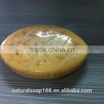 70g Natural Leaf Handmade Soap