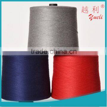 dyed 100% TR7030 rayon open end cotton polyester knitting viscose yarn