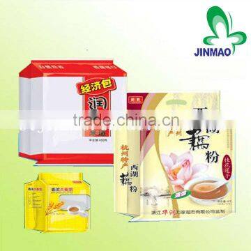 Quad Seal Side Gusset Snack Food Bag