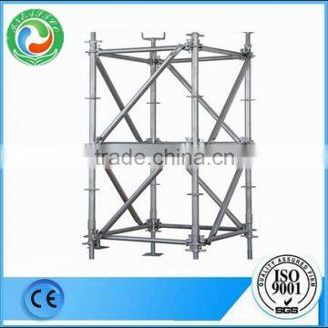 Ringlock scaffolding system