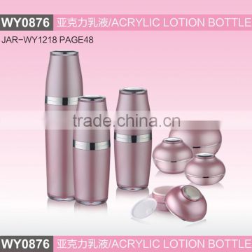 WY0876 flat bowl shape cream bottle, tapered lotion bottle with shiny screw top