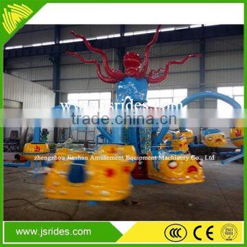 Amusement Ride 30 Person Theme Park Big Octopus Rides photo-4
