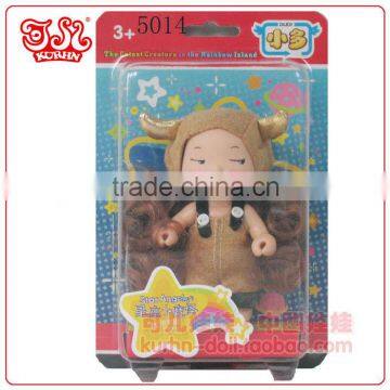 Chinese mini pvc doll keychain for gift