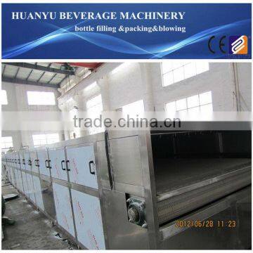 Bottle Cooling Machine