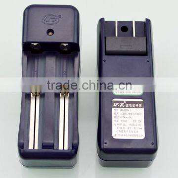 double 18650 Lithium Battery Charger