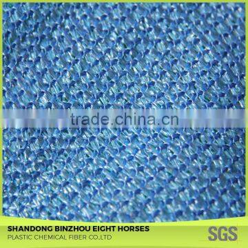 With Technical Team Agricultural Greenhouse Flat Wire Sun Shading Net photo-3