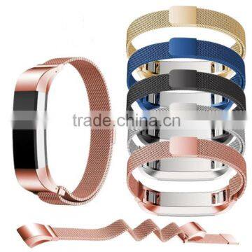 High quality Milanese Magnetic Loop Stainless Steel Band For Fitbit Alta Smart Watch Watchbands Accessories