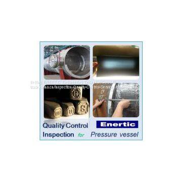 China forged product/heat exchanger/industrial fan shop inspection/preshipment inspection/quality control service