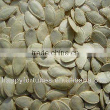 shine skin pumpkin seeds, pumpkin seeds