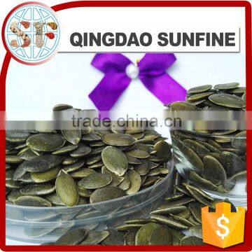 China green pumpkin seeds gws price