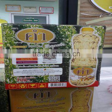 Thai Soybean Oil 1,2,3,5, 18 Liter Bottles photo-2