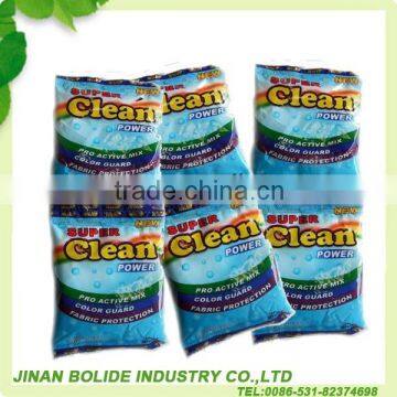 35g Detergent Power Good Sell photo-3
