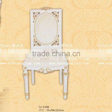 Shuangjian Plastic SJ-9208 Dining Chair Factory lutlet