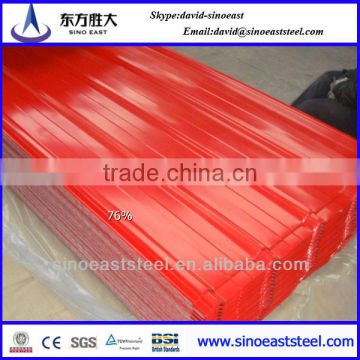 Hot sale!! corrugated roofing sheet /galvanized steel roofing/zinc coating roofing sheet