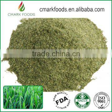 barley grass powder from china