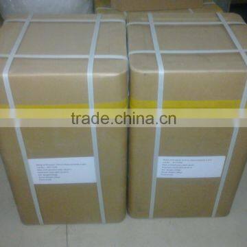 Stevia;SteviaSugar ,natural Sweetener photo-5