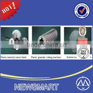 Industrial Knives | Industrial Blade | Cutting Tool photo-6