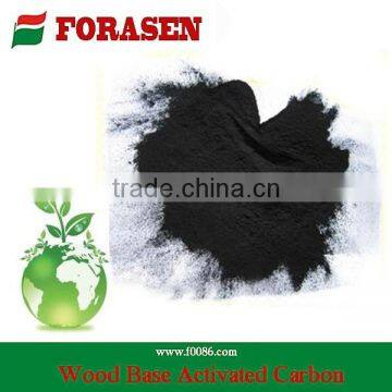 odor absorbing activated carbon