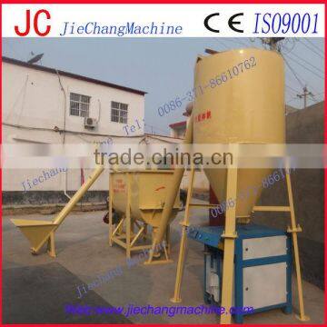 new style feed grinder and dry mortar mixer machine