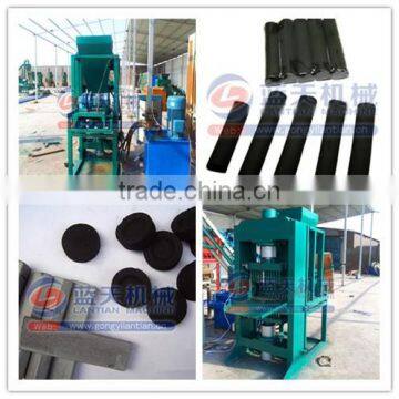 China supplier best price coconut shell shisha charcoal tablets making machine