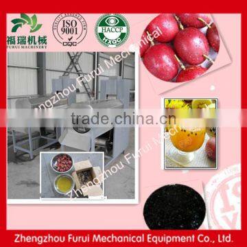 Fast supplied good qualtiy passion fruit juicer ,passiflora edulis juice making machine