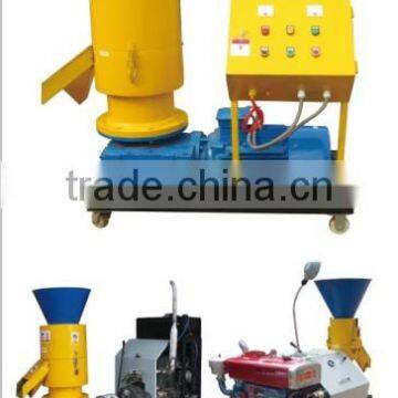 With CE Mini Wood Pellet Machine Wood Pellet Project