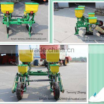 2 Row corn maize planter with fertilizer