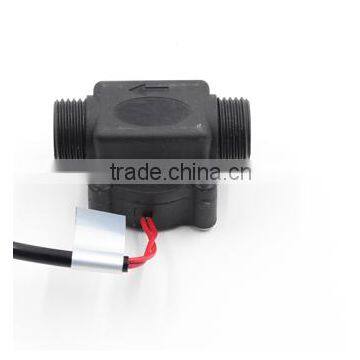 MR-668 baffle-type flow switch sensor