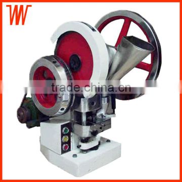 Small Tablet Press machine---Single punch