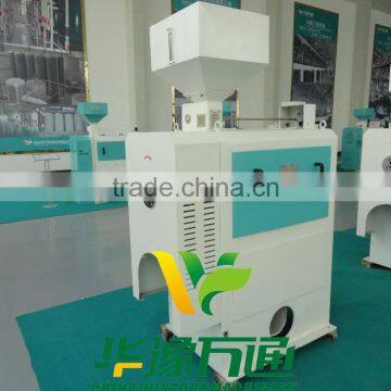 2.5-3.5 t/h maize dehusking machine with high efficiency