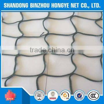 Hot sale PP polypropylene safety net