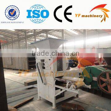 100-125KG per hour hydraulic waste wood briquette making machine