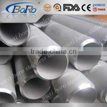 Welded and seamless 304L stainless steel pipe/tube