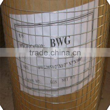 high quality galvanized diamond welded wire mesh for sale / galvanized welded wire mesh