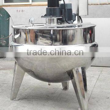 Jacket Kettle with agitator steam jacket kettle boiler