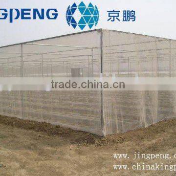 Commercial Net Greenhouse for Agriculture