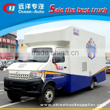 Mobile kitchen car , ChangAn mobile street food truck