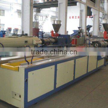 WPC profile extrusion line