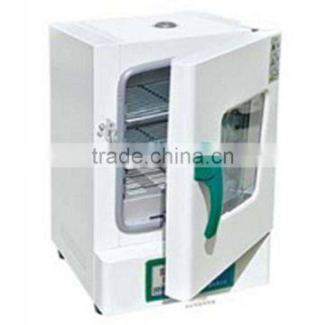 Cheapest lab instrument mini Incubator WP