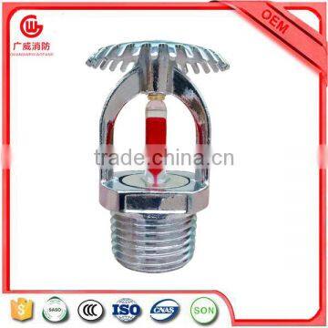 2017 Factory Direct Sale Low Price Upright Fire Sprinkler Price photo-2