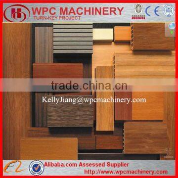 WPC wood plastic composite decking panel making machine production line