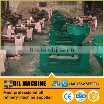 Multifunctional commercial screw press oil expeller price