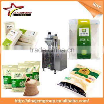 Hot Sale Rice Packaging Machine Rice Processing Machine Rice Bag Packing Machine photo-4