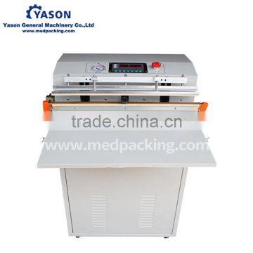 VS-600 External Pumping Type Multifunctional Inflating Packing Machine