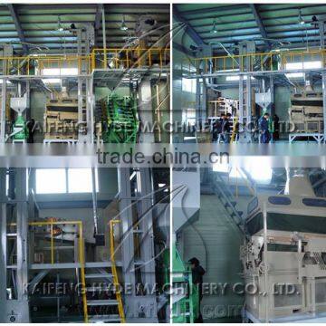 5XZ Sunflower Seed Gravity Separators for Blight Seeds Cleaning photo-6