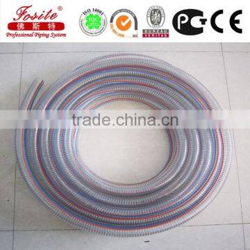 Standard Garden Watering System Pvc Garden Soft Transparent Pipe photo-4